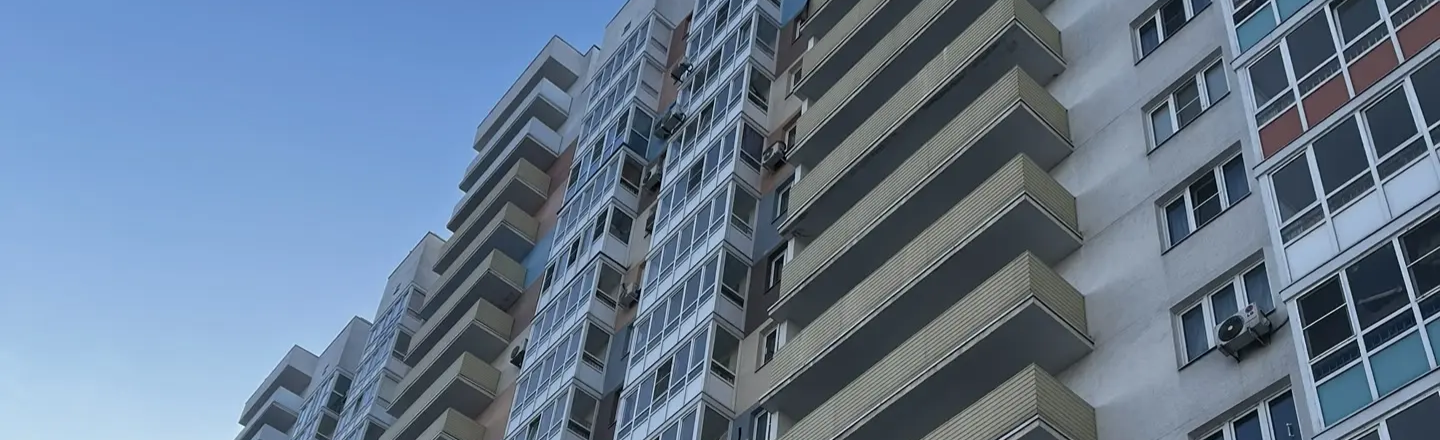 Малоэтажные ЖК.